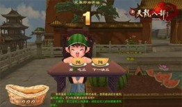 吃瓜爆料每日大赛最新动态 体育圈的帅哥,揭秘吃瓜爆料大赛中的帅气之星